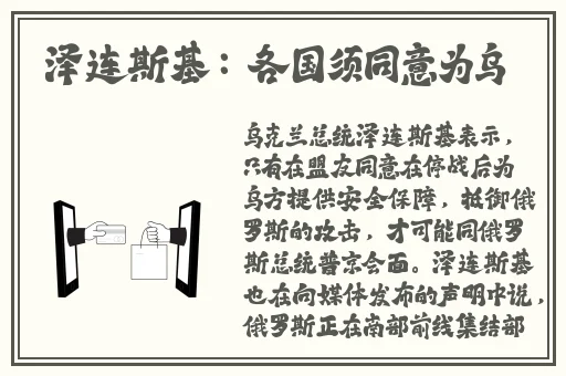 国产女人与黑人在线播放